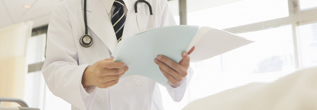 【NEWS】医療機能情報提供制度の報告項目を見直しへ　厚労省検討会